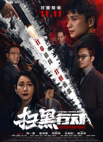 美女在线一区
