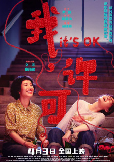 美女在线一区